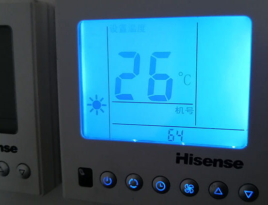 敖汉海信中央空调维修电话在哪里找